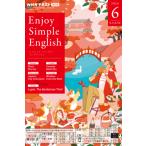  радио темно-красный .i* простой * крыло lishu2024 год 6 месяц номер 