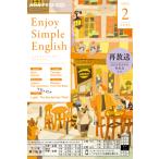  радио темно-красный .i* простой * крыло lishu2025 год 2 месяц номер 