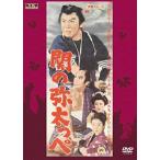 .. . futoshi .peFYK-155