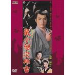 . маленький . следующий ..FYK-157