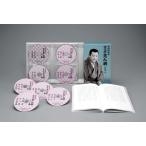 落語研究会 古今亭志ん朝 全集 上 DVD8枚組 MHBL-53 落語 - 最安値