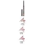 エイボン(AVON) ソフト スティック リップライナー AVON(エイボン・プロダクツ) ( コスメ ) 2022春
