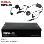 SENA(Zi) 0411319 SRL-03 SOUND BY Harman Kardon oCNpBluetooth SHOEIwbgp C^[R Ki ۏ؏