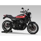  Yoshimura 110-269-4640 Z900RS/CAFE(18-22/23-24) рука искривление распорка Cyclone Duplex Shooter. префектура засвидетельствование полный глушитель выхлопа YOSHIMURA