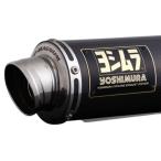  Yoshimura 110A-44F-5U92 механизм искривление GP-MAGNUM Cyclone TYPE-DOWN EXPORT SPEC. префектура засвидетельствование (HONDA : Monkey125 (18-25)) full exhaust muffler SC карбоновый 