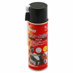 DAYTONA 13382 Daytona оригинал гараж chainlub 220ml мотоцикл цепь масло цепь lube смазка смазывание спрей химические принадлежности 