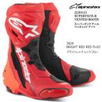 Alpinestars 2220121 SUPERTECH-R VENTED BOOT (3029 B.RED RED.F) �A���p�C���X�^�[�Y �X�[�p�[�e�b�NR �x���e�b�h�u�[�c(B.���b�h ���b�h.F)���K�i ���[�V���O