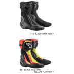 新色 Alpinestars 2221019 SMX PLUS v2 BOOT ALPINESTARS オンロードブーツ 正規品 バイク アルパインスターズ レーシングブーツ 2221019-111-1351