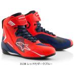 2025春夏モデル Alpinestars 2510925 MM93 FASTER-4 SHOES アルパインスターズ マルク・マルケス ファスター4 シューズ 正規品 バイク ライディング シューズ