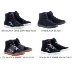 Alpinestars 2512322 CHROME SHOES アルパインスターズ クロムシューズ バイク ライディングシューズ