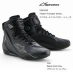ショッピングシームレス Alpinestars 2540326 FASTER-4 DRYSTAR SHOES (105 Black Cool Gray) アルパインスターズ ファスター4 ドライスター シューズ (ブラック クール グレー) 正規品