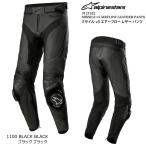 Alpinestars 3121522 MISSILE v3 AIRFLOW LEATHER PANTS (1100 BLACK BLACK) アルパインスターズ ミサイルエアーフローレザーパンツ(ブラック)正規品