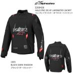 ショッピングhalo Alpinestars 3200426 HALO PRO DS XF LAMINATED JACKET (1065 BLACK DARK SHADOW) アルパインスターズ ハロ プロ ドライスター XF ラミネート ジャケット バイク