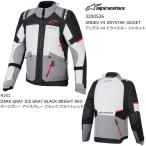 Alpinestars 3200526 ANDES V4 DRYSTAR JACKET (9141 DARK GRAY ICE GRAY BLACK BRIGHT RED) Alpine Stars Anne tesV4do рис ta- жакет мотоцикл 