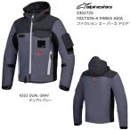2026 весна лето модель Alpinestars 3302725 FACTION-A PARKA ASIA (9263 DUAL GRAY) Alpine Stars fa расческа .ne- парка Азия (D серый ) стандартный товар жакет 