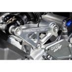 OVERRACING 87-71-03 リンクプレート SIL Z900RS/Cafe(18-20)(21-22)(23-) シルバー バイク オーバーレーシング オーヴァーレーシング