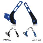 ACERBIS AC-21669 アチェルビス X-GRIP FRAME PROTECTOR (YAMAHA) バイク フレームガード ヤマハ オフロード エンデューロ