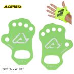 ACERBIS AC-22717GR/WH Acerbis pa-m протектор (GREEN×WHITE / зеленый × белый ) мотоцикл внутренний перчатка off-road Enduro 