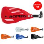  ликвидация специальная цена ACERBIS AC-22809 Acerbis RAM VX защита рук мотоцикл off-road Enduro (AcMKit)