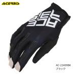 ACERBIS AC-23409BK �A�`�F���r�X MX X-H�O���[�u (�u���b�N / BLACK) �o�C�N �I�t���[�h �G���f���[�� ���g�N���X
