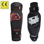 ACERBIS AC-23457 アチェルビス SOFT エルボーガード KID 子供用 (肘用) CE規格 バイク ひじ用プロテクター バイク オフロード エンデューロ