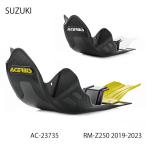 ACERBIS AC-23735 アチェルビス スキッドプレート (SUZUKI: RM-Z 250 2019-2023) バイク スズキ アンダーガード オフロード エンデューロ