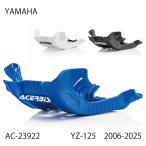 ACERBIS AC-23922 Acerbis защита "skid plate" (YAMAHA : YZ125 '06-25,FANTIC XE125 '21-25,FANTIC XX125 '21-25) мотоцикл Yamaha off-road Enduro 