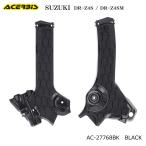 ACERBIS AC-27768BK Acerbis X-GRIP FRAME PROTECTOR (SUZUKI : DR-Z4S '25-26,DR-Z4SM '25) черный Suzuki рама защита off-road Enduro 