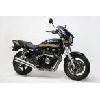 ACTIVE 1117035P アクティブ サブフレーム シルバー ゼファー400 ゼファー400χ バイク active-1117035P