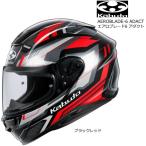 OGK Kabuto AEROBLADE-6 ADACT (カブト エアロブレード6 アダクト) バイク フルフェイスヘルメット (ブラックレッド) 軽量コンパクトモデル オージーケー
