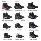在庫限り Alpinestars 2510219 FASTER 3 SHOE アルパインスターズ ファスター3 ライディングシューズ バイク 靴 alpinestarsfaster3shoeridingshoes