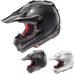 処分特価 Arai (アライ) V-CROSS4 V-クロス4 ソリッドモデル オフロードヘルメット Arai-V-CROSS4