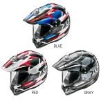 Arai (アライ) TOUR CROSS 3 DEPARTURE ツアークロス3 デパーチャー オフロードヘルメット  TourCross3Departure