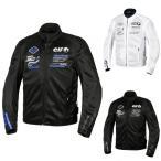 2025春夏モデル エルフ EJ-S121 エオリア メッシュ ジャケット MESH JACKET ライディングジャケット バイク elf