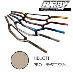 処分特価 HARDY HB1CTI ハーディ MXハンドルバー TypeII (PRO / チタニウム) バイク プロ TITANIUM オフロード エンデューロ ROUGH&ROAD ラフ&ロード