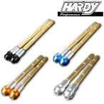 HARDY HH09 ハーディ 振動緩衝ハンドルバーウエイト バイク ROUGH&ROAD ラフ&ロード
