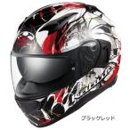 OGK KABUTO KAMUI-3 PHOENIX カムイ・3 フェニックス カムイ3 フルフェイスヘルメット KAMUI-3-PHOENIX