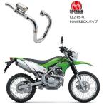 SP Tadao KL2-PB-01 POWERBOX труба (KAWASAKI : KLX230) [2BK-LX230A] энергия box выхлопная труба . префектура засвидетельствование SP Tadaoe Spee tadao мотоцикл Kawasaki 