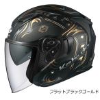 OGK KABUTO EXCEED SWORD (カブト エクシード ソード) インナーサンシェード標準装備 バイク オープンフェイス ジェットヘルメット EXCEED-SWORD オージーケー