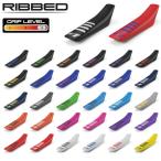 #1GRIPPER OGSC02 ワングリッパー RIBBE シートカバー パイク 特許取得済 高い耐久性シートカバー オフロード エンデューロ モトクロス ONEGRIPPER