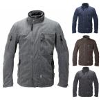 処分特価 秋冬モデル POWERAGE PJ-24203 パワーエイジ トレンチライダース バイク ジャケット