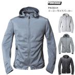 ショッピングダンガリー 2026春夏モデル パワーエイジ PWJ0014 イージーライドパーカー バイク 超軽量 ライディングジャケット POWERAGE