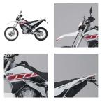 Y'S GEAR Q5K-YSK-057-S02 wise gear Yamaha original exterior set white / red (YAMAHA : WR250R WR250X) bike cowl Q5KYSK057S02