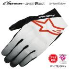 Alpinestars× черновой & load оригинал R3561626WHGY ракушка ta- перчатка Asia (WHITE/GRAY) мотоцикл Азия Fit смартфон соответствует Alpine Stars ROUGH&ROAD