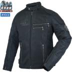処分特価 ラフアンドロード RR7308 ライディングZIPメッシュジャケットEM (オールブラック) 肩・肘・背中パッド標準装備 春夏バイク ROUGH＆ROAD ラフ＆ロード