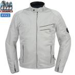 処分特価 ラフアンドロード RR7308 ライディングZIPメッシュジャケットEM (オールシルバー) 肩・肘・背中パッド標準装備 春夏バイク ROUGH＆ROAD ラフ＆ロード