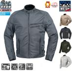  размер возможно заменить la вентилятор draw doRR7313lai DIN gZIP сетка жакет весна лето мотоцикл жакет ROUGH&ROAD