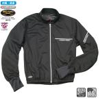 サイズ交換可能 ラフアンドロード RR7987 ウインドガードスリムインナージャケット