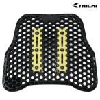 RSタイチ TRV091 ネックスエアー チェストプロテクター (ジャケット用) オプション胸部プロテクター エアスルー RS TAICHI アールエスタイチ