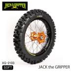 X-GRIP XG-2103 JACK the GRIPPER ジャック ザ グリッパー 18インチタイヤ (140/80-18 M/C 70M TT M+S SOFT) バイク エンデューロタイヤ